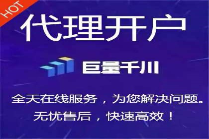 行业新秀的关键词竞价排名之路：快速崛起的案例