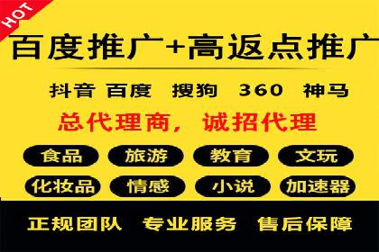 谷歌竞价案例：中小企业广告投放实战