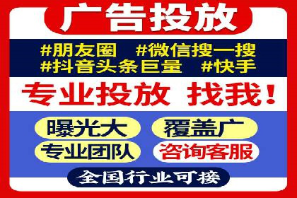 案例解析：今日头条信息流广告助力品牌崛起